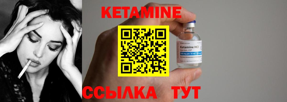 Егорьевск  Вход с VPN  COCAIN  Канабис  АМФЕТАМИН кристаллы  Купить наркотик  Мефедрон   ГАШ 