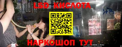 бутират Кулебаки
