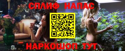 бутират Кулебаки