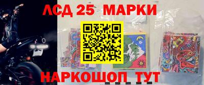 бутират Кулебаки