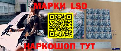 бутират Кулебаки