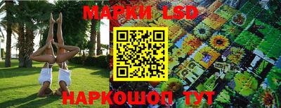 мдма Кунгур