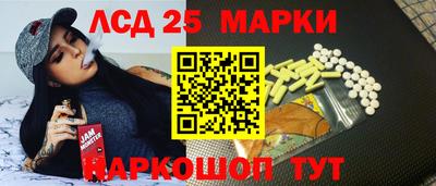 бутират Кулебаки