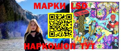 мефедрон VHQ Кумертау