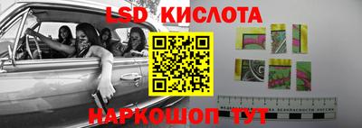 мдма Кунгур