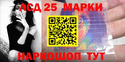мефедрон VHQ Кумертау