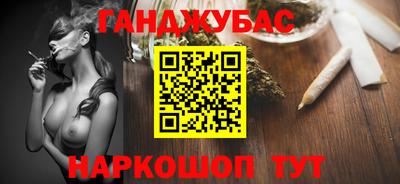мдма Кунгур