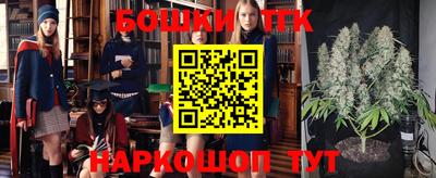 мефедрон VHQ Кумертау