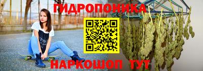 мдма Кунгур
