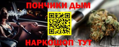 мдма Кунгур