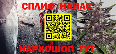 бутират Кулебаки
