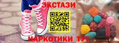 мефедрон VHQ Кумертау