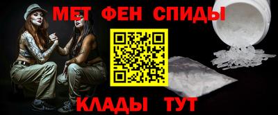 бутират Кулебаки
